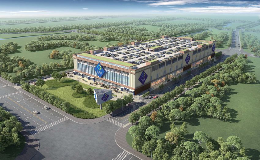 山姆中国旗舰店正式开建 预计2021年开业