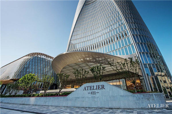K11 ATELIER办公楼入驻 天津周大福金融中心试运营