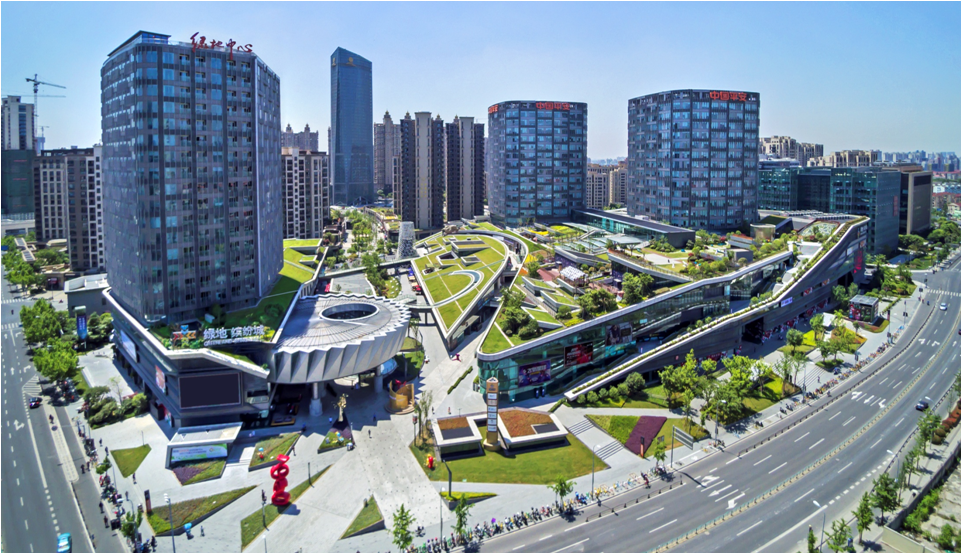 徐汇绿地缤纷城携手2020中国购物中心+峰会，共探商业发展新机遇