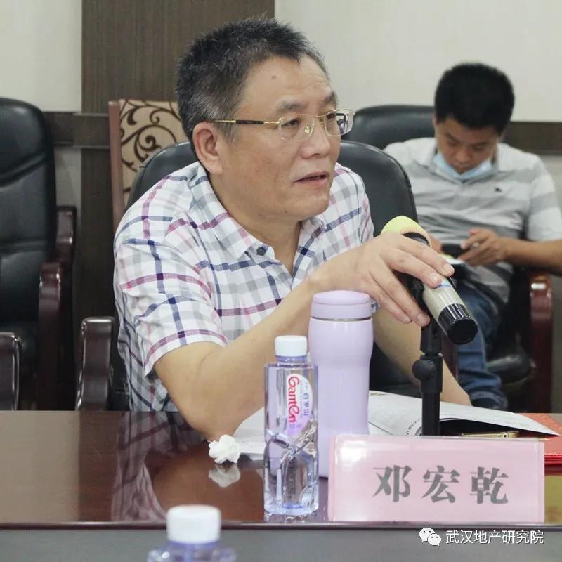 中部地区“房地产学术天团”应势而生，武汉地产研究院学术委员会正式成立