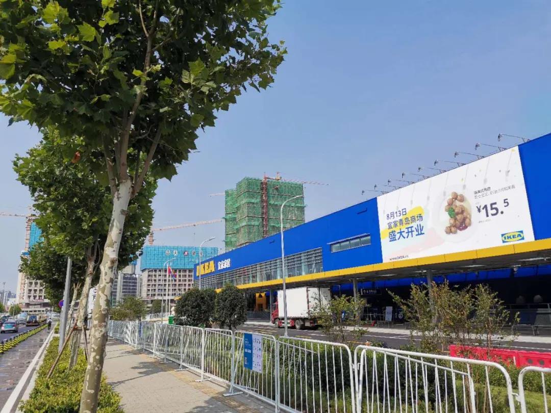 宜家青岛商场8月13日开业总面积3.9万㎡超济南宜家