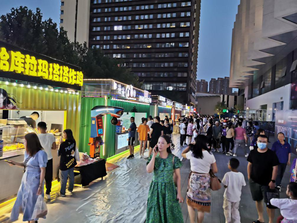 银川建发大阅城荣获"年度城市夜经济标杆项目"