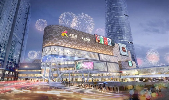 大悦城商业首进华中,武汉长沙双项目正式亮相,9月4日见!