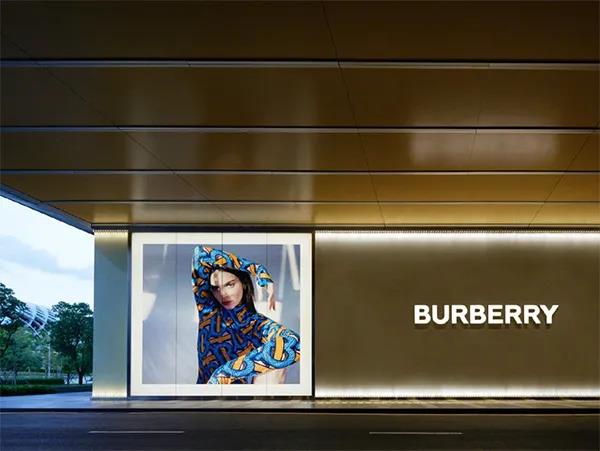 Burberry与腾讯合作，在深圳开出首家社交零售店