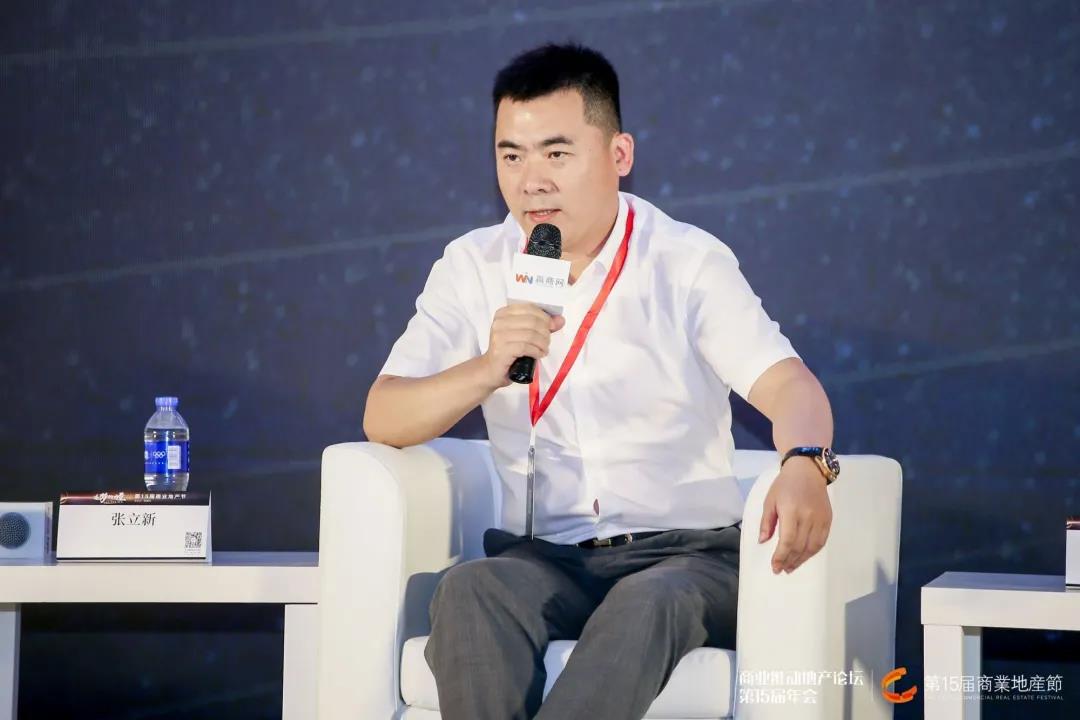 长沙五江广场荣获15届中国商业地产节“金坐标奖”！