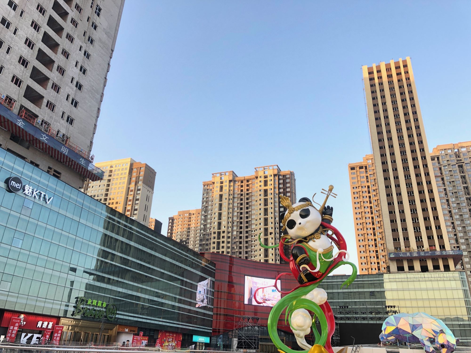 假日熊猫购物公园 :中国文化名片解锁主题商业新模式
