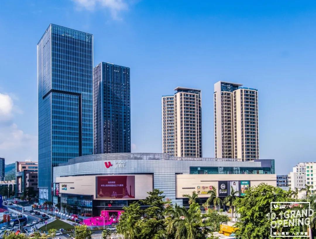 珠海2021年拟开业13个mall、新增百万方商业！横琴、前山商圈加速崛起