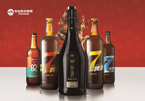 CMC资本投资本土原浆啤酒品牌泰山啤酒超6亿元人民币融资