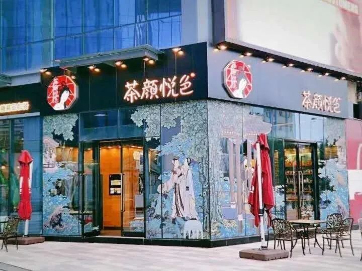 深圳超级文和友4.1开业？官方回应来了! 60+美食店独家曝光