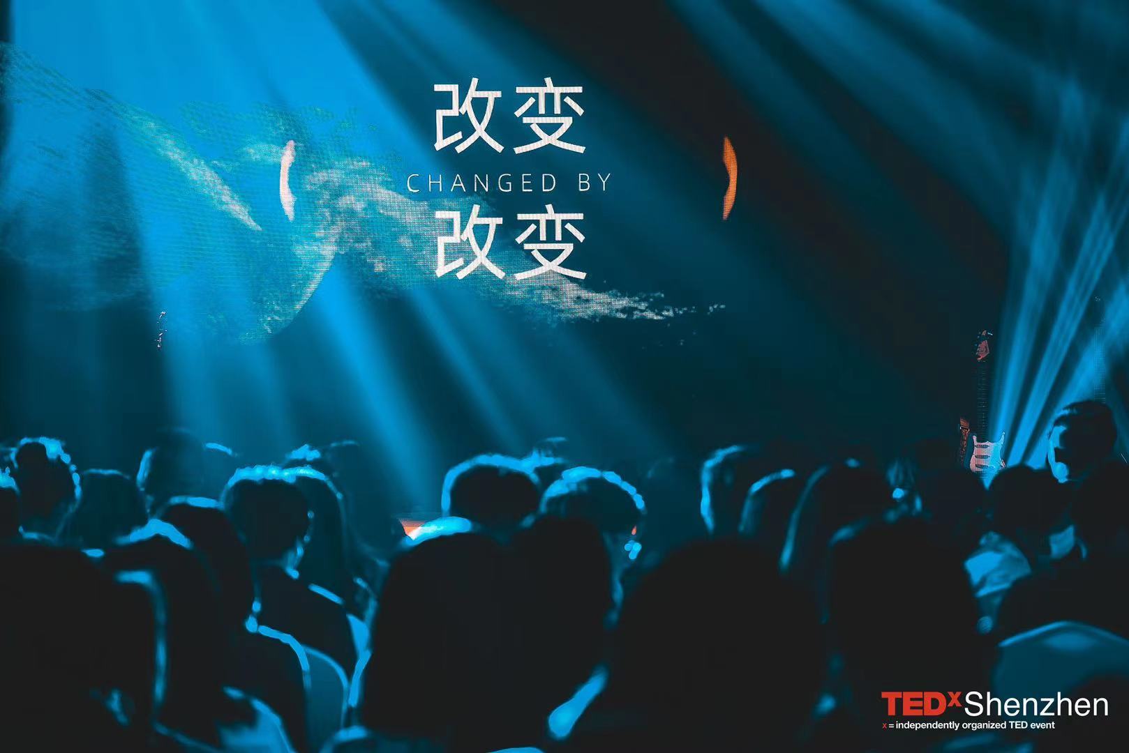 深圳来福士广场携手TEDxShenzhen,触发对“改变”的多角度思考