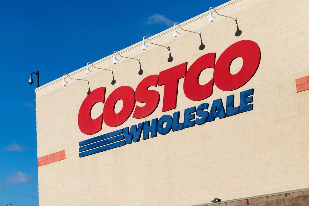 全球零售业巨头Costco 正式落户南京，预计2023年年底开业