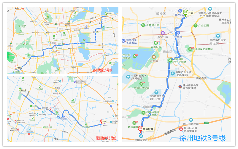 江苏新开通的三条地铁线路，沿线竟藏着这些商业……