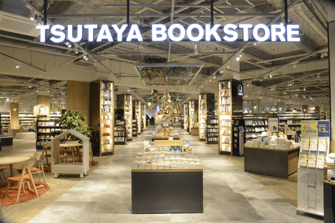 西南首家tsutaya bookstore|茑屋将于2022年中开业