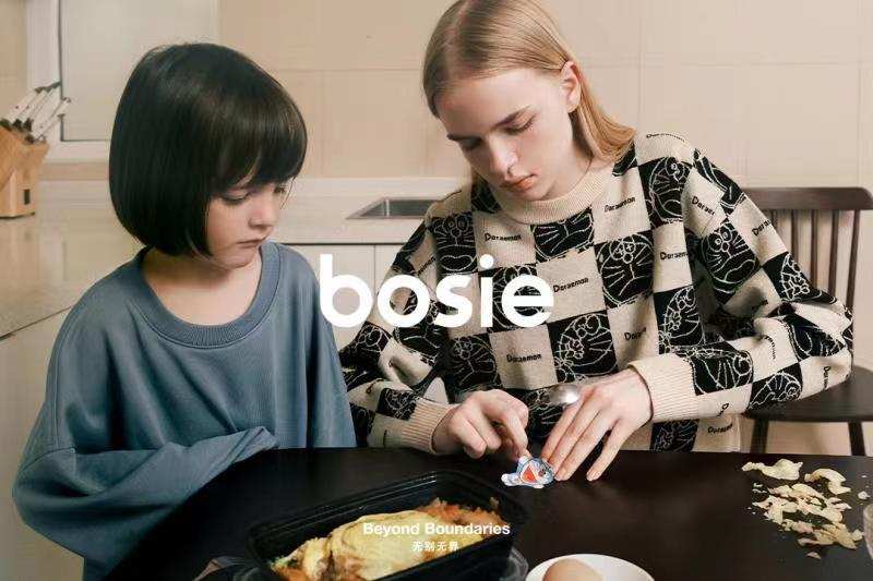 新锐设计师品牌bosie完成数亿元B+轮融资 B站等领投