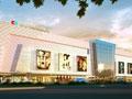 新疆友好集团石河子友好时尚购物中心10月21日开业