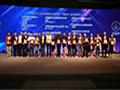 虹桥南丰城出席2016中国体验式商业地产发展论坛并获奖