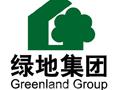 绿地香港前11月合约销售167亿元 按年增幅20%