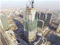 天津周大福金融中心结构封顶 高530米将成新区地标