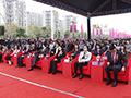 阳光城集团福州首个商业项目亮相 奥体·阳光天地今日开业