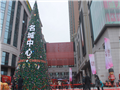 开启福州自贸区商业新格局 名城中心12月24日开业