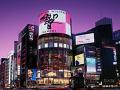 解密日本新一代商业中心：都有一条“微笑曲线”