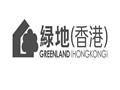 绿地香港拟发行4.5亿元提取票据 年利率为3.875厘