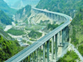 9月1日起重庆渝遂高速公路出城方向现在已有施工管制