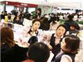 韩媒：韩国新世界、乐天百货店纷纷瞄准中国80后