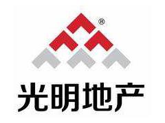 光明地产转让上海商业项目予良友集团 预计获净利3.45亿