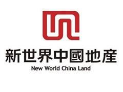 新世界发展“甩卖内地资产” 18.5亿转售上海华美达广场等