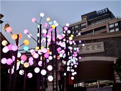 9大魔幻灯光装置点亮重庆 长嘉汇国际灯光节盛大开幕！
