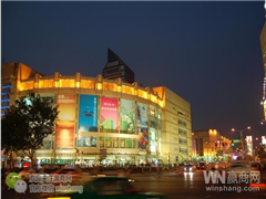 中央商场与阿里合资设立新零售发展公司 共同开拓江苏市场