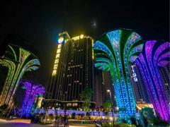 祈福缤纷世界“缤纷不夜天”首场开幕 打造华南最大旅游灯光夜市