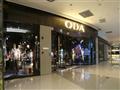 QDA昆明首店进驻顺城 公司旗下6大品牌布局800余门店