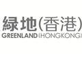 绿地香港23.4亿收购获无锡商住地 全国布局36个项目
