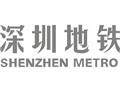 深圳地铁公告：不排除在未来继续增持万科股份