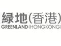 绿地香港与KSI设房地产基金 有利于将业务拓展至新地区
