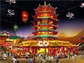 南京万达茂东方文化主题乐园盛典揭幕 预计2018年6月开业