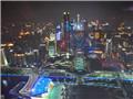 上海挂牌出让徐汇、南汇两宗商用地 29.37亿起拍