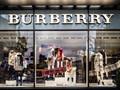 Burberry下半年业绩增长3% 海外市场呈现两极分化