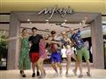 十大快时尚品牌第一季度内地开店42家 本土品牌MJstyle领跑