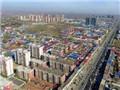 雄安新区纳入北京城市总体规划 税收、GDP或京冀分成