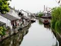 光明地产签订合作协议推进上海名村名镇PPP项目开发
