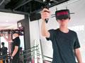 中国VR体验店冷思考：成本高盈利难 全方位应用仍需时日