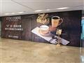全球第六家大陆首家 德基欧舒丹跨界咖啡店新装升级