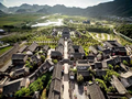 2017中国特色小镇全产业链培训研讨会6月底将在西安召开
