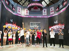 广州太古汇打造篮球体验馆 明年将引进“神秘”首店品牌