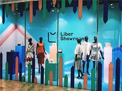 高德置地广场联手Liber Fashion助推时尚产业发展