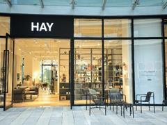 丹麦家居品牌HAY美学分享会：给成都带来新的北欧风