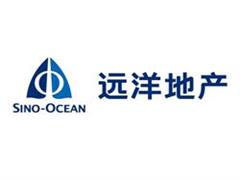 远洋集团前7月协议销售额约343.7亿元 同比增长43.9%